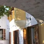La Magnolia - Centre * سورينتو