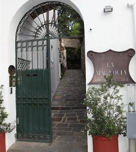 酒店 La Magnolia - Centre